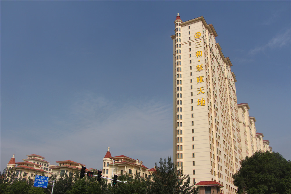 西寧翠雍天地